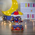 Children's Boat, Plane and Train Animated Musical Carousel - 7.5"
